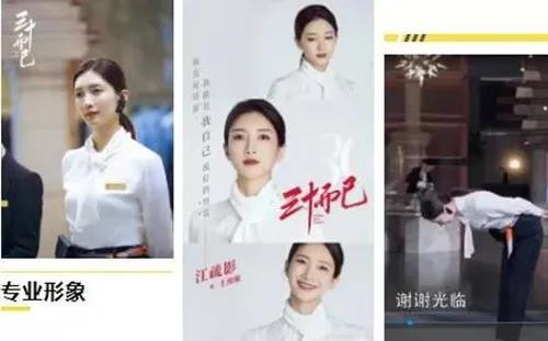 微信图片_20200811135156.jpg 微信图片_20200811135156.jpg