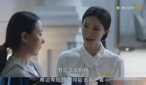 微信图片_20200811135434.jpg 微信图片_20200811135434.jpg