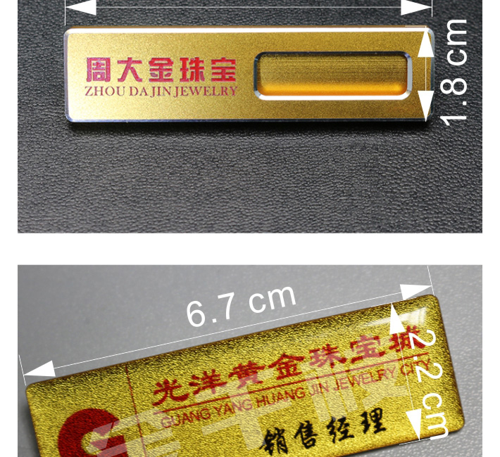 sp-6_03.jpg